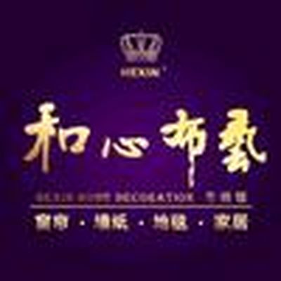 百艳臻品