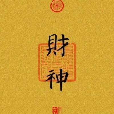 小西瓜哇