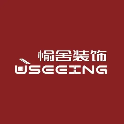 愉舍装饰