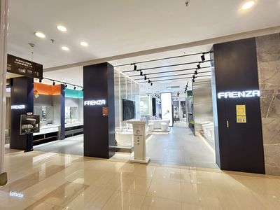 莆田喜盈门法恩莎卫浴朱朱