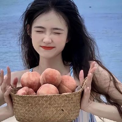 橘子小姐