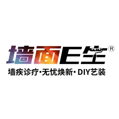 墙面E生维修翻新