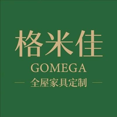 格米佳全屋定制
