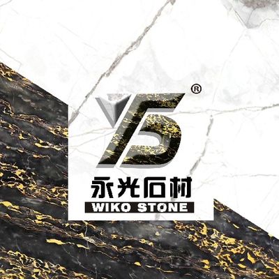 永光石材岩板