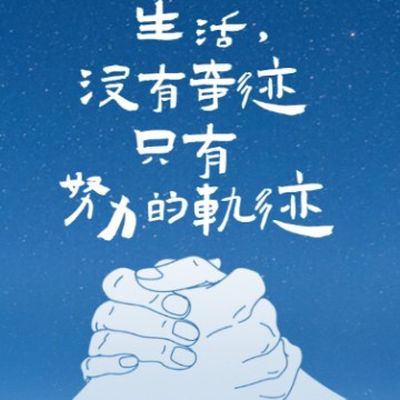 聚嘉源装饰公司
